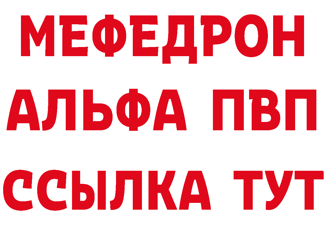 АМФ 97% ссылки это ОМГ ОМГ Мытищи