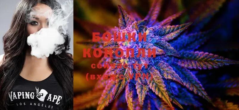 Шишки марихуана Ganja  наркошоп  Мытищи 